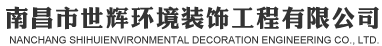 安徽省龍?zhí)旎逑捶?wù)有限公司